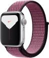 Apple Watch Series 5, Nike+, GPS vendre